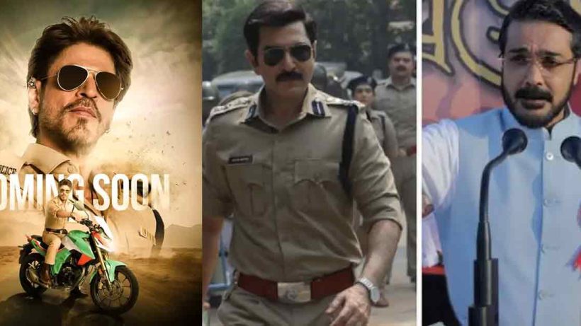 khaki-the-bengal-chapter-shah-rukh-khan-cameo-police-uniform