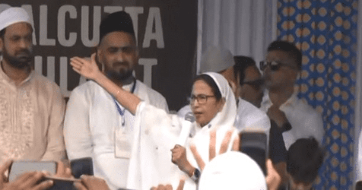 Mamata Baneerjee