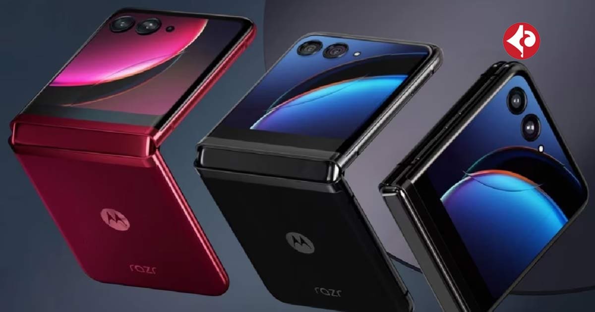 Motorola Razr 50