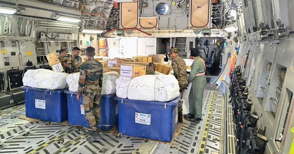 Operation Brahma