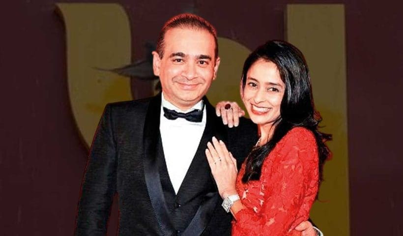 PNB Scam: CBI Charges Nirav Modi’s Sister Purvi Mehta in Supplementary Chargesheet