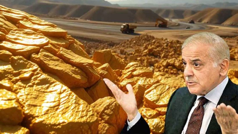 Pakistan Gold Reserves