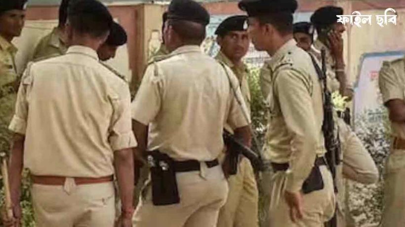 Panchayat Official Killed