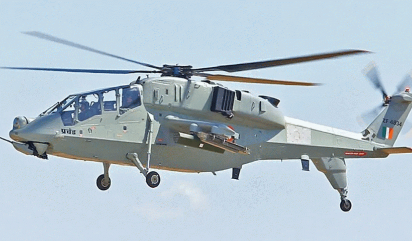 Prachand Helicopter