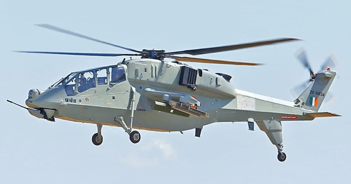 Prachand Helicopter