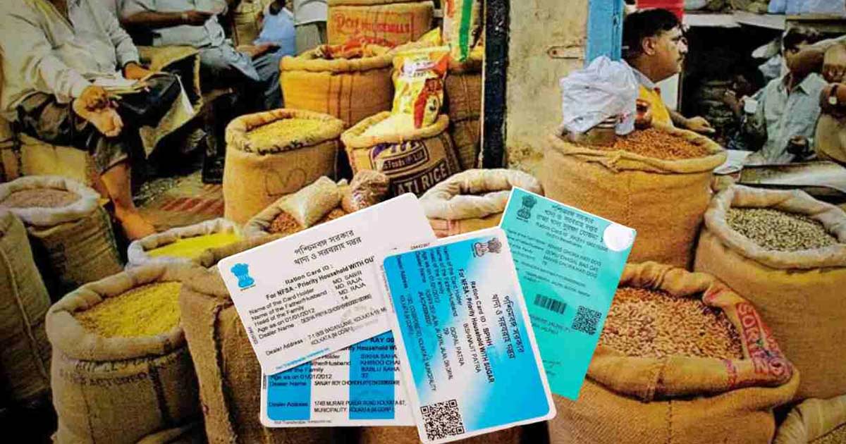 march-31-deadline-government-directs-ration-card-holders-to-complete-aadhaar-based-e-kyc