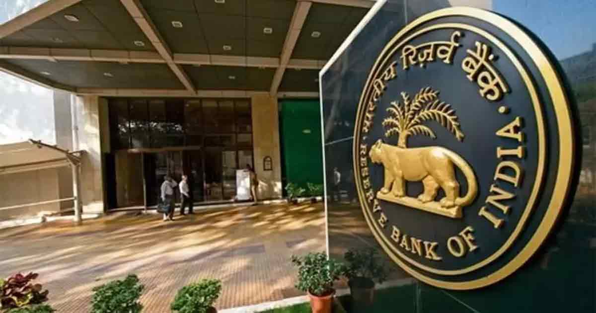 RBI Directs Banks