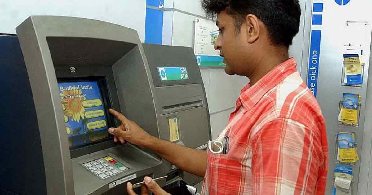 RBI Increases ATM Charge