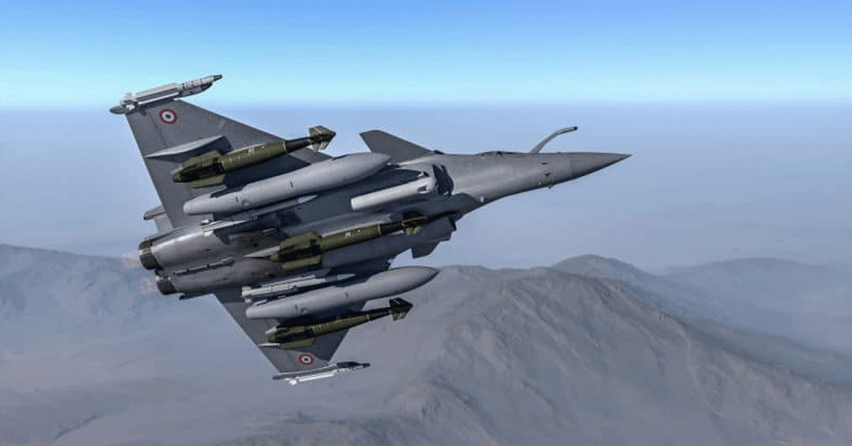 Rafale