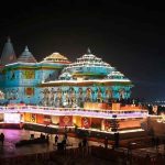 গত পাঁচ বছরে ৪০০ কোটি টাকা ট্যাক্স দিল রাম মন্দির ট্রাস্ট