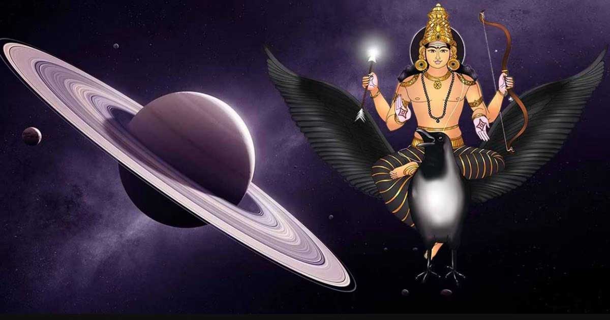 Saturn’s Influence Horoscope