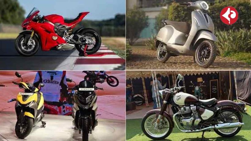 Upcoming two-wheelers
