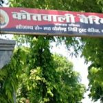 যোগীরাজ্যে ১৪ বছরের নাবালিকাকে অপহরণ করে গণধর্ষণের অভিযোগ