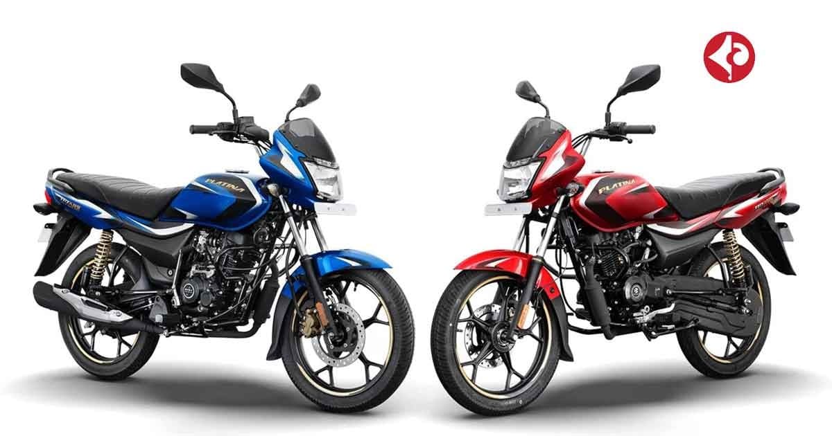 Bajaj Platina 110 ABS