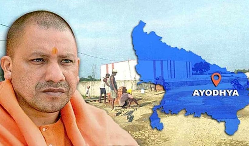 https://kolkata24.in/wp-content/uploads/2025/03/Yogi-2.jpg