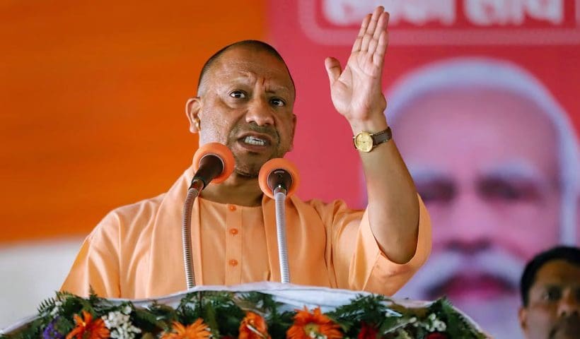 Yogi Adityanath