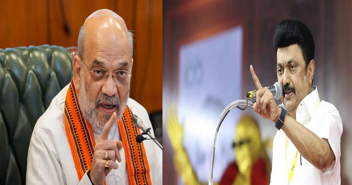 amit shah wants to uproot DMK