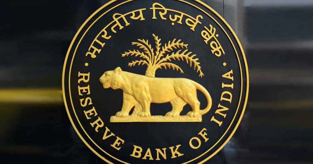 rbi-approval-atm-interchange-fee-hike