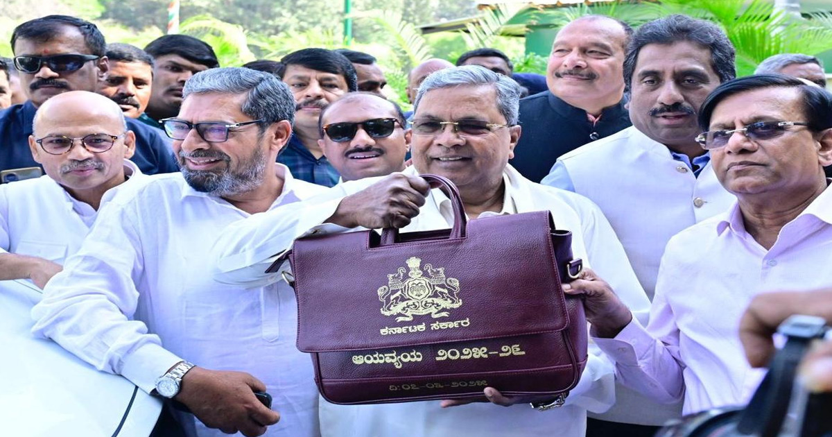 karnataka-budget-anti-development-bjp-criticizes-siddaramaiah