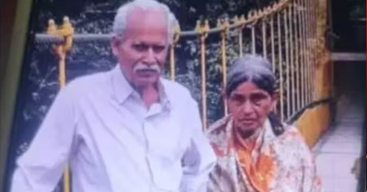 cybercrime in karnataka elderly couple dies