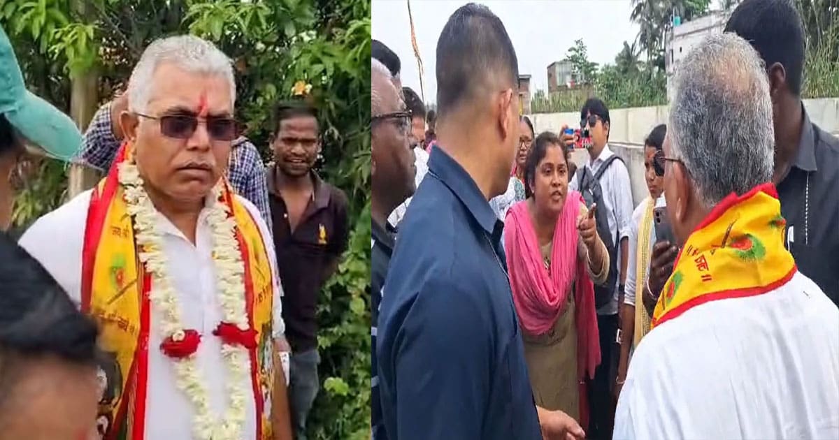 Dilip Ghosh Road Inauguration Protest 