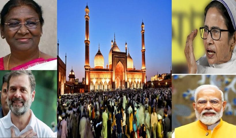 Eid Greetings from Leaders