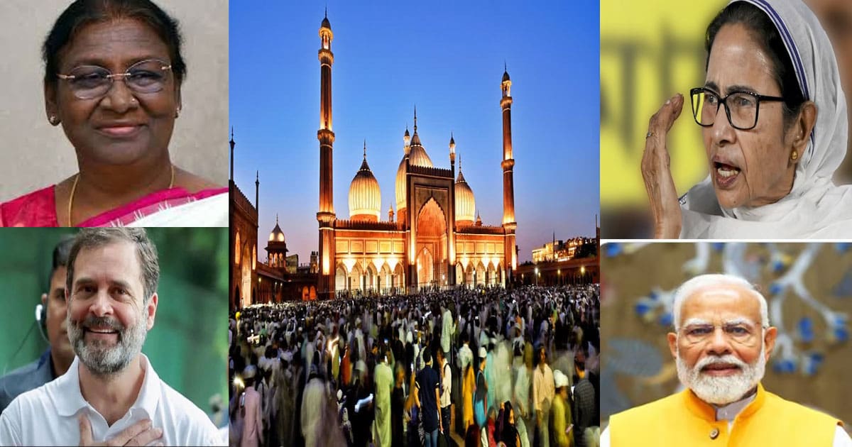 Eid Greetings from Leaders