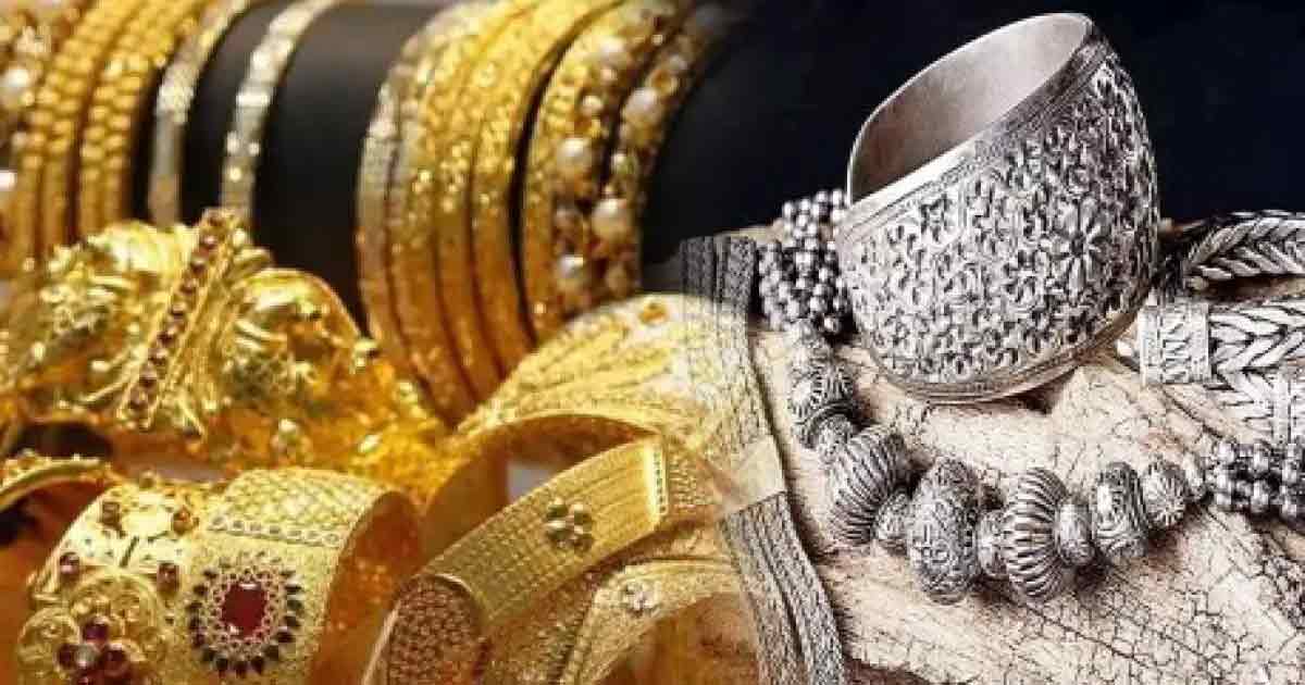https://kolkata24.in/wp-content/uploads/2025/03/gold-silver-1.jpg