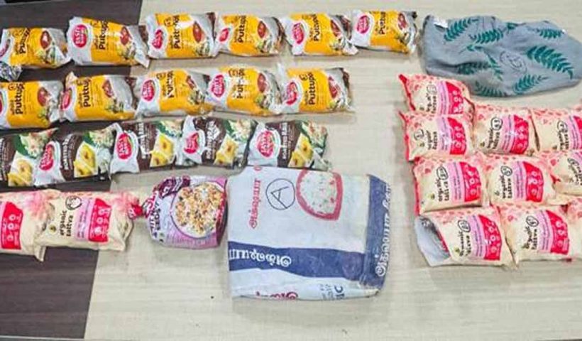 https://kolkata24.in/wp-content/uploads/2025/03/hashish.jpg