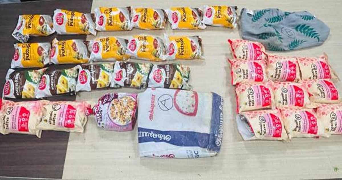 https://kolkata24.in/wp-content/uploads/2025/03/hashish.jpg