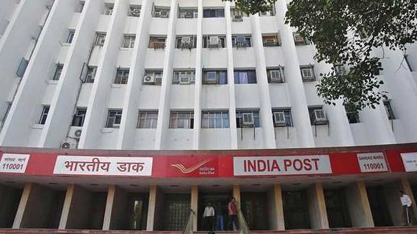 india-post-gds-recruitment-2025-application-status-check