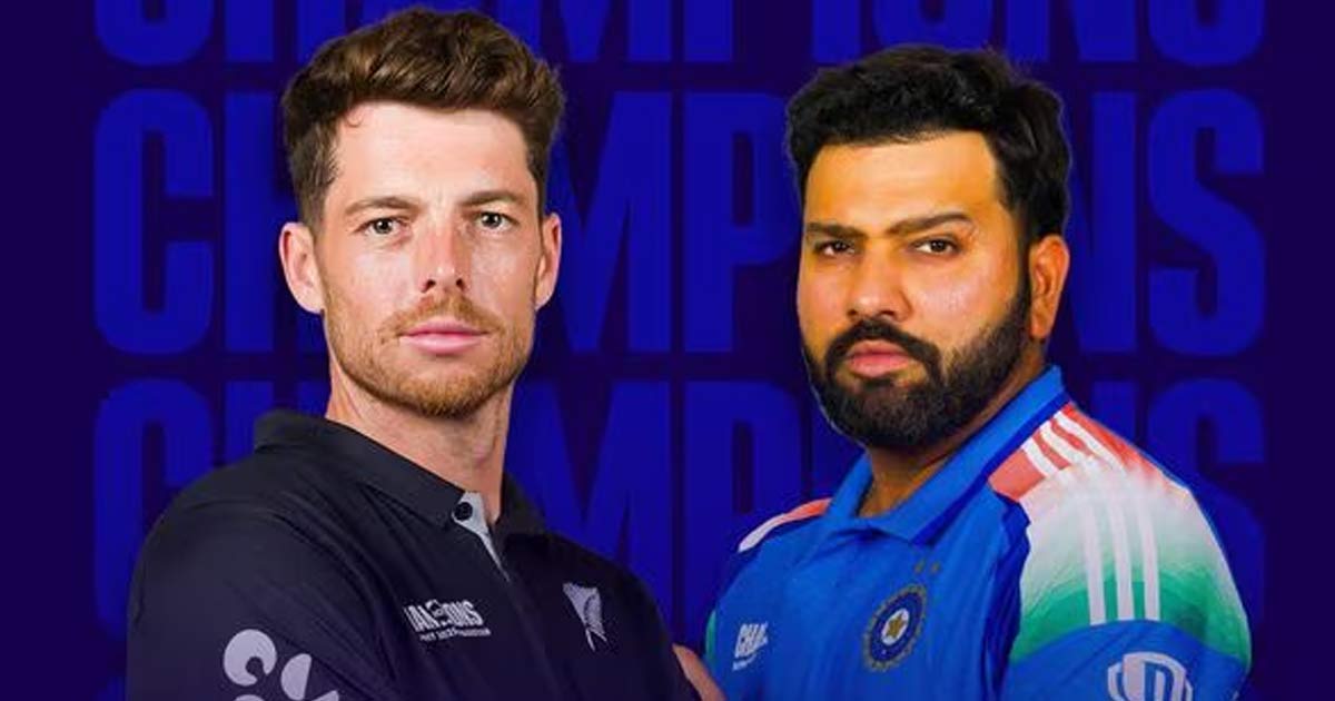 india-vs-new-zealand-champions-trophy-final-how-india-can-beat-new-zealand