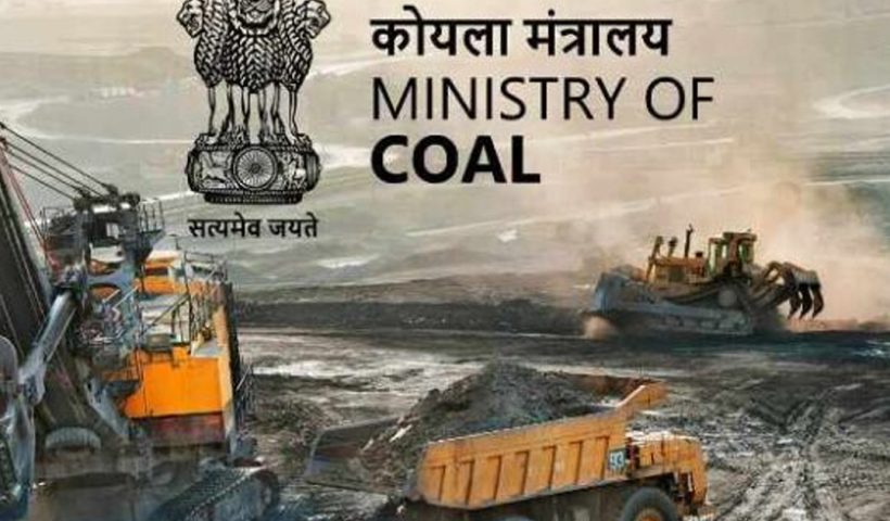 mines-ministry-launches-first-el-auction-tomorrow