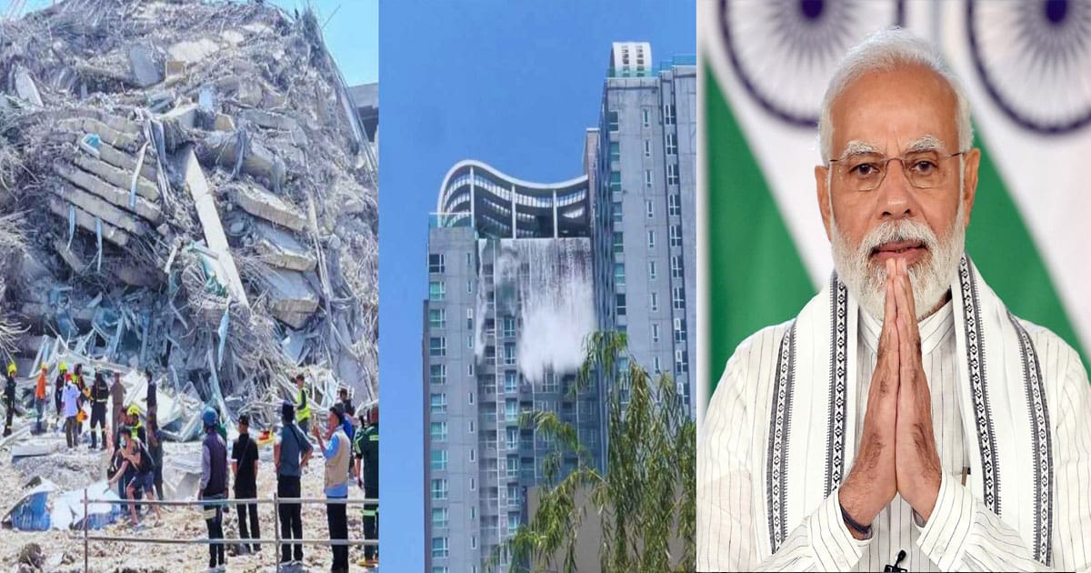 India Ready For Assistance PM Modi