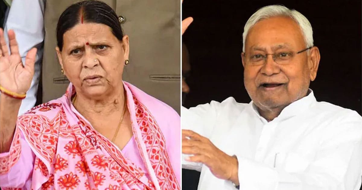 Nitish Kumar jabs Rabri Devi