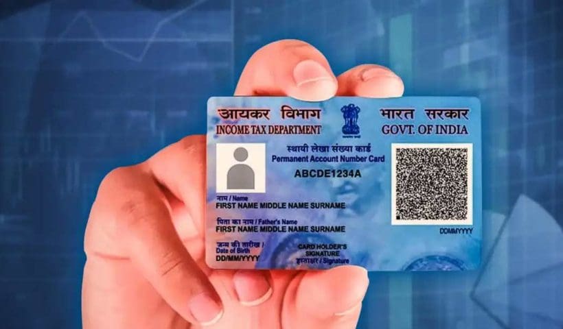 no-need-to-wait-15-days-for-pan-card-48-hours-is-enough-application-process