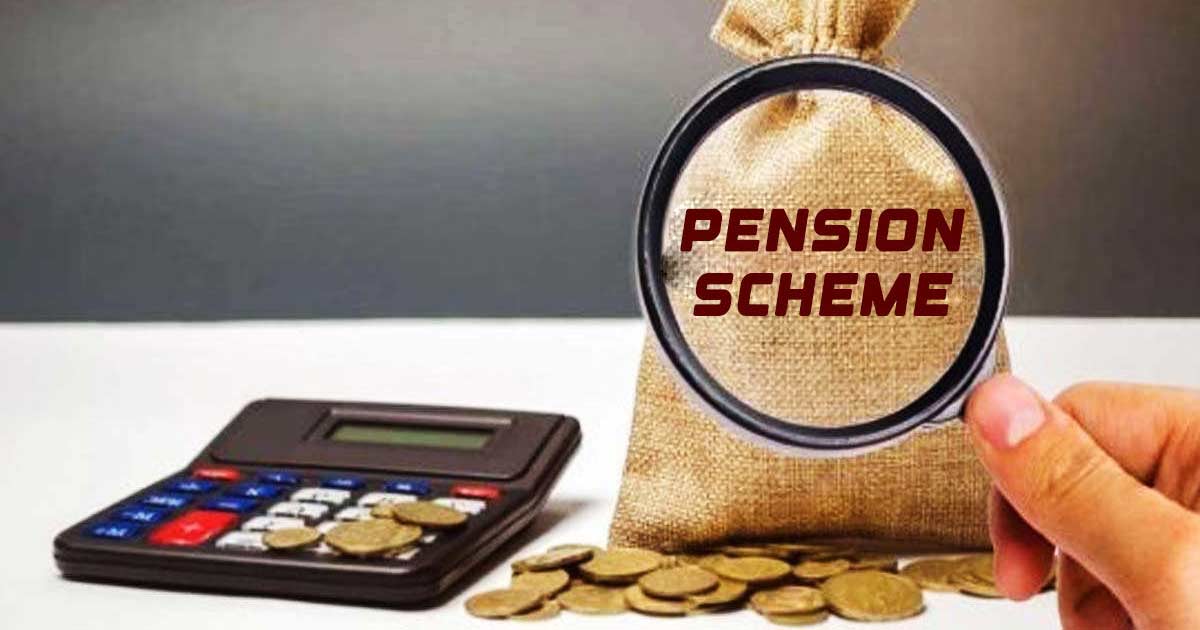 pfrda-issues-new-rules-for-unified-pension-scheme-details-here