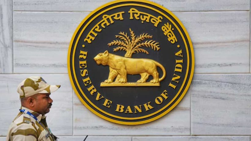 rbi-pravah-sarthi-digital-initiatives-pm-modi-commendation