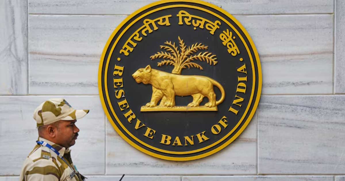rbi-announces-no-excessive-charges-on-loans-up-to-50000-for-borrowers