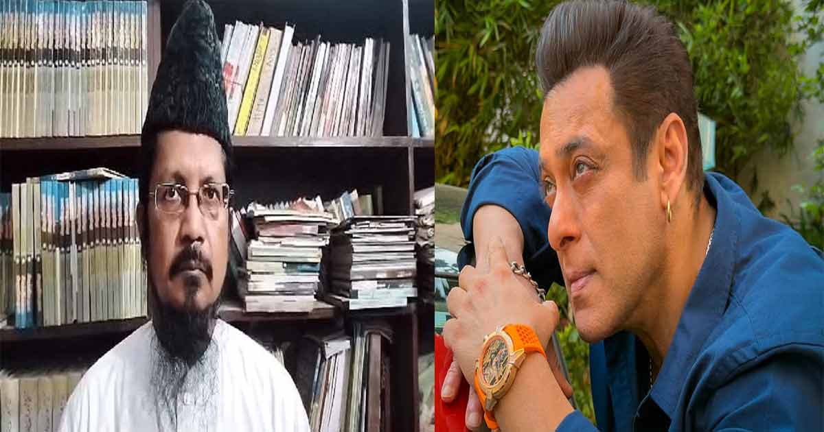 salman khan and ram edition watch