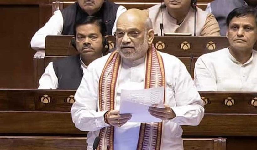 "congress-files-privilege-motion-notice-against-amit-shah"