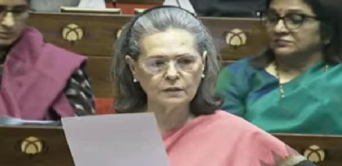 https://kolkata24.in/wp-content/uploads/2025/03/sonia.jpg