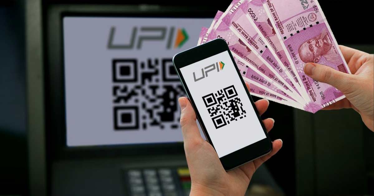 labour-secretary-announcement-upi-atm-pf-withdrawal-may-june