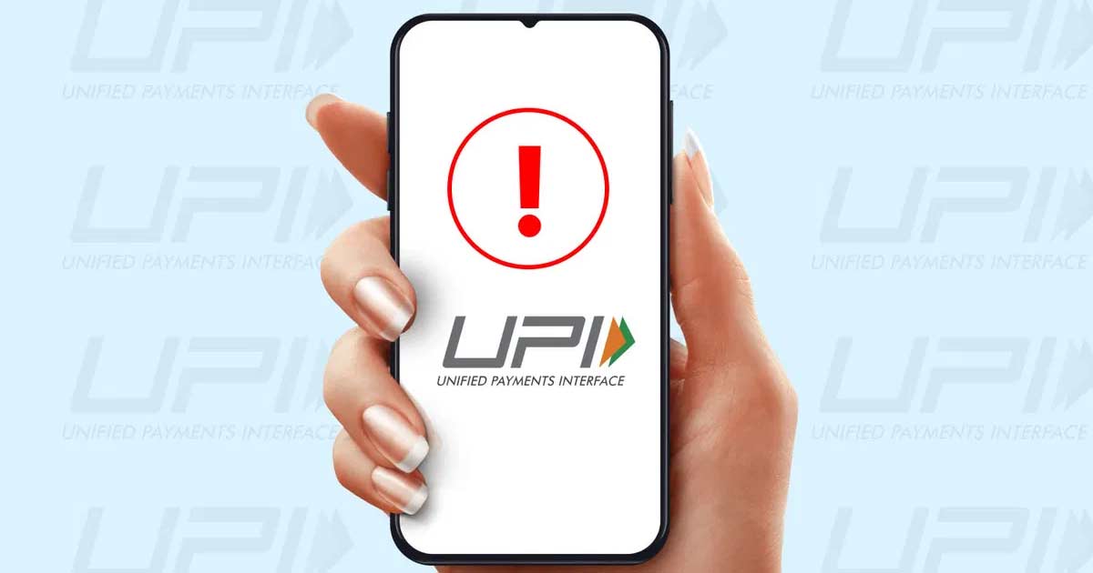 upi-payment-failed-what-customers-should-do