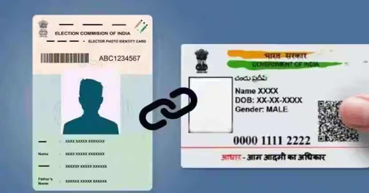 haven't-linked-aadhaar-card-with-voter-id-yet-5-easy-methods-to-do-it