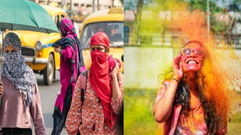 Weather Latest Update: Heat to Rise in Kolkata During Holi, Rain Expected in Northern Regions
