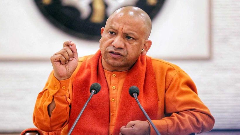 https://kolkata24.in/wp-content/uploads/2025/03/yogi-1.jpg