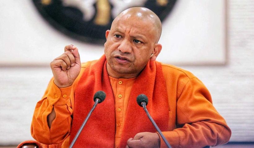 https://kolkata24.in/wp-content/uploads/2025/03/yogi-1.jpg