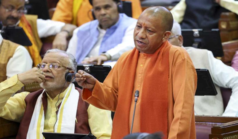 https://kolkata24.in/wp-content/uploads/2025/03/yogi.jpg