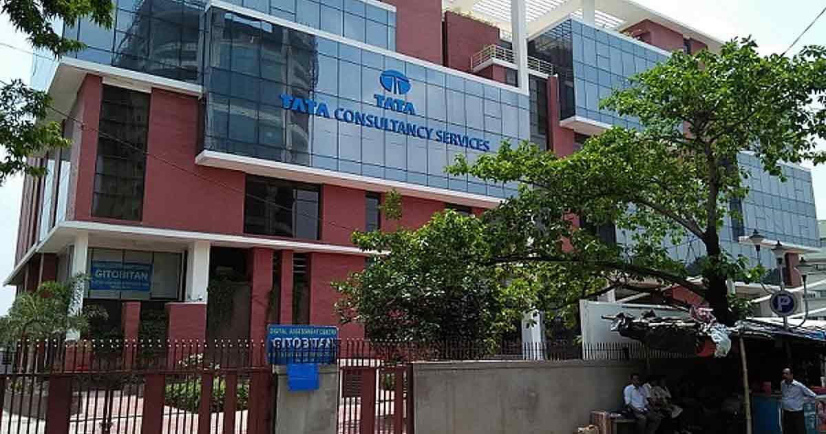 Andhra Pradesh Allots Land to TCS for 99 Paise in Vizag